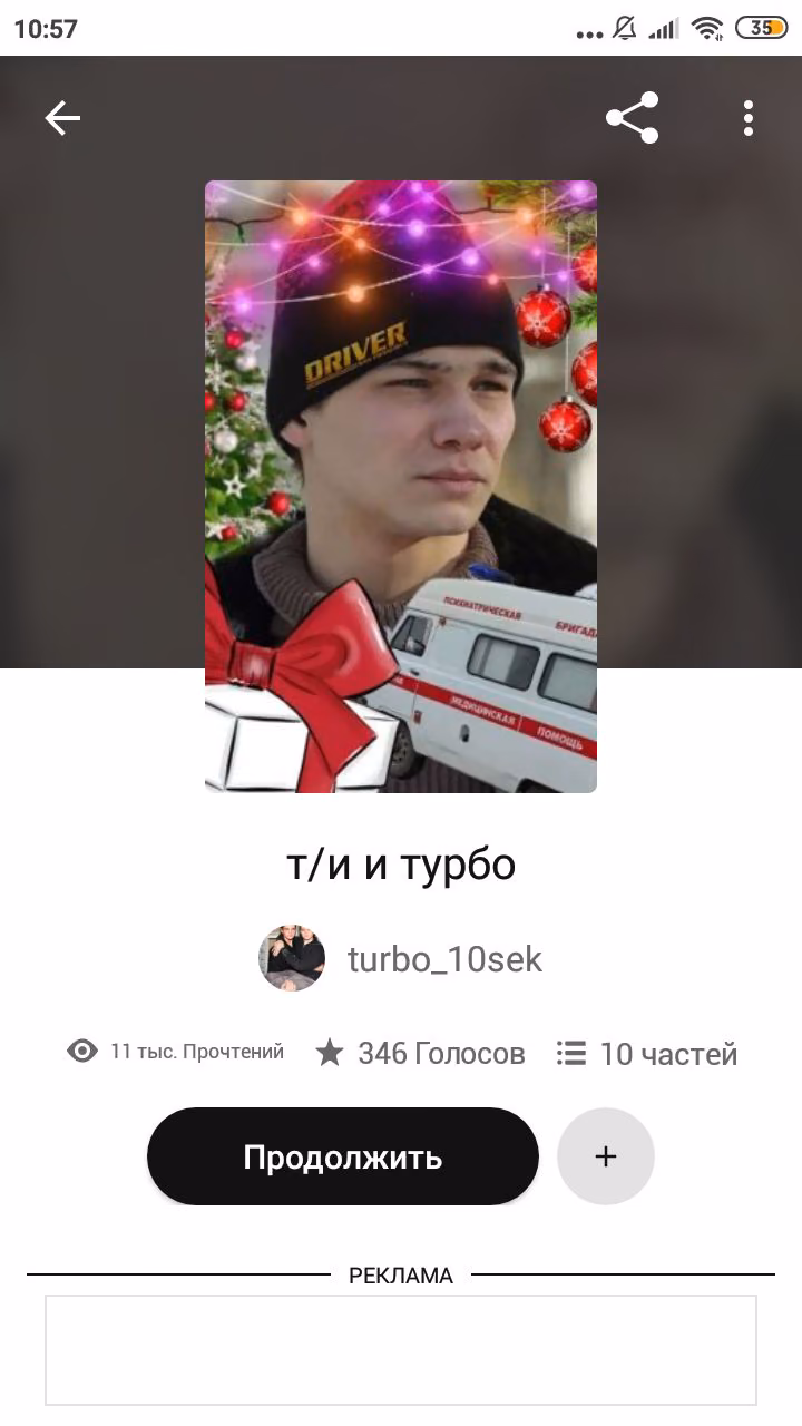 32e44607baa5d03e5b34b172642db0a9.avif