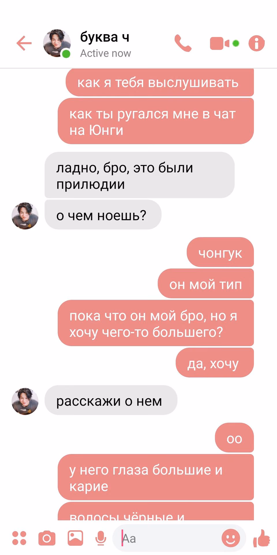 32e5367d8a6a14c94392e0e4dad203b1.jpg