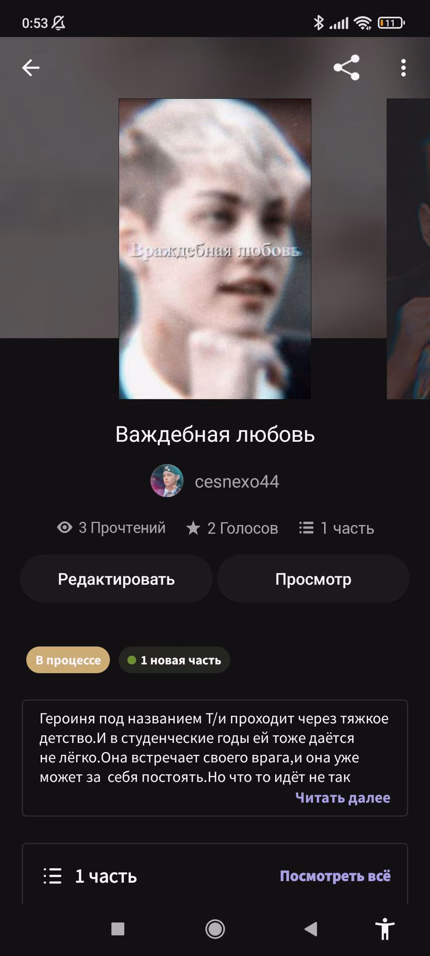32e5427f2660d2668b7440fe592eb0ed.avif