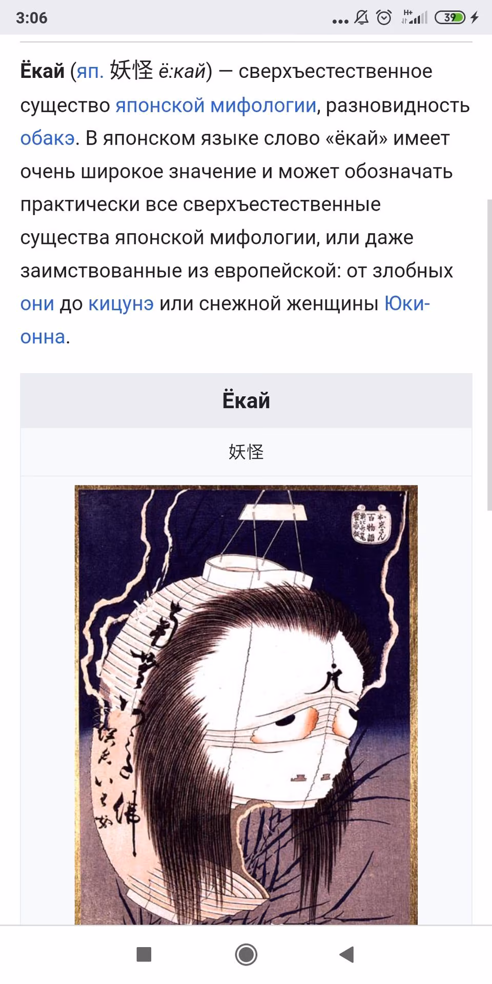 32e8bbe2ac27a1fe678e26ae63210d9d.jpg