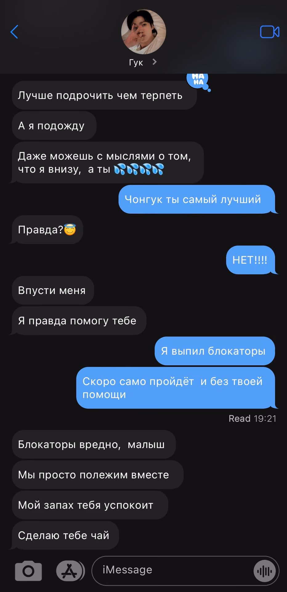 32e8be895b18c34c698f5c7c6a093e72.avif