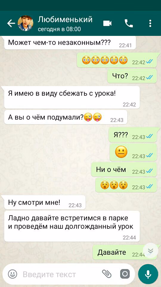 32edd0addfd7429608711804a50d1003.avif