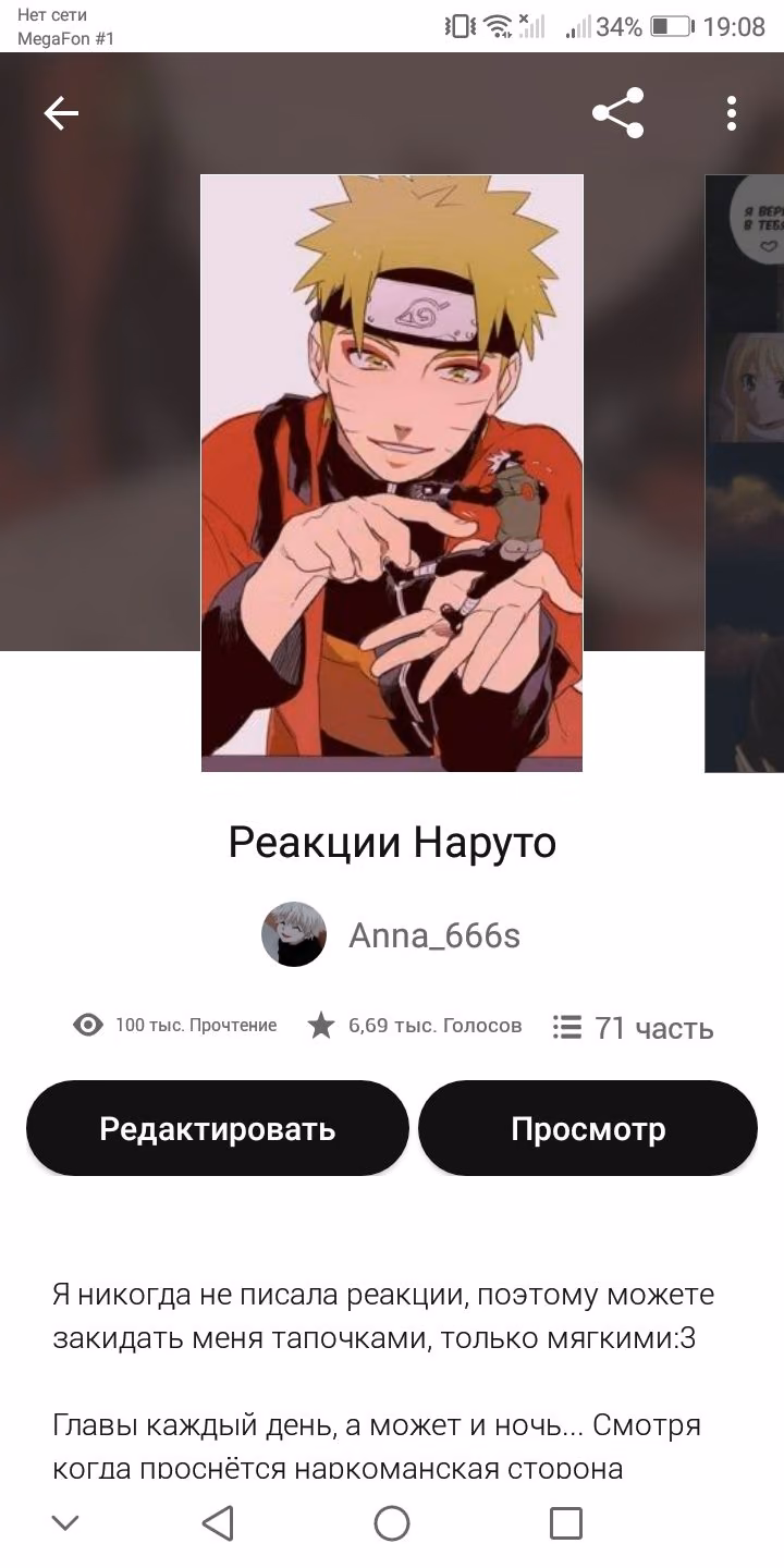 32ededdffcd400f60c7a636584ce7946.avif