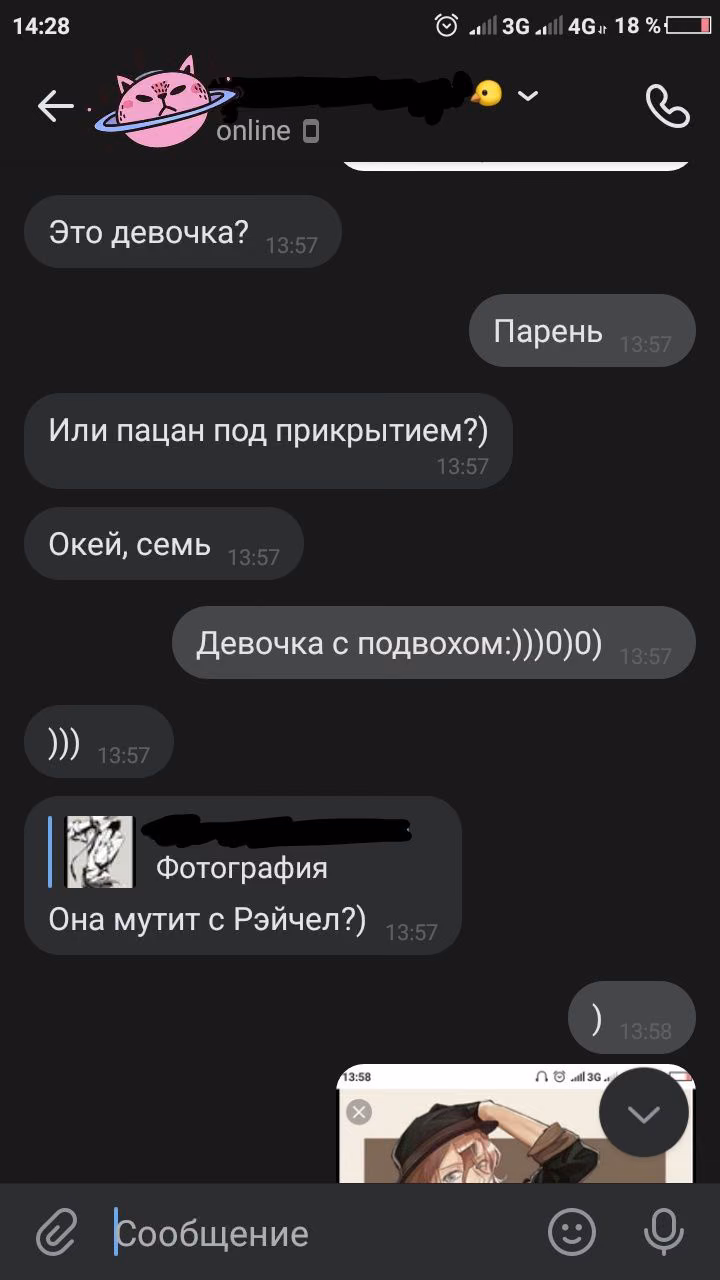 32eee53c41923bcb9e910e8f33f23a9f.jpg