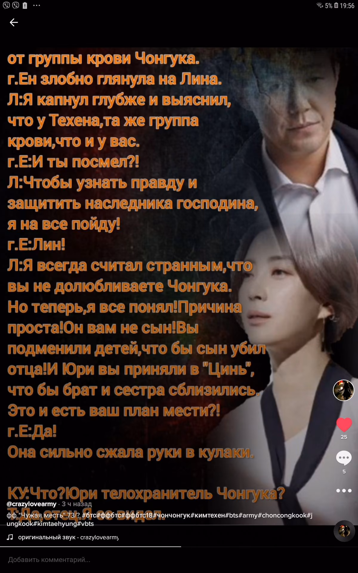 32ef968ca53905f75c754ed084d2f48c.avif