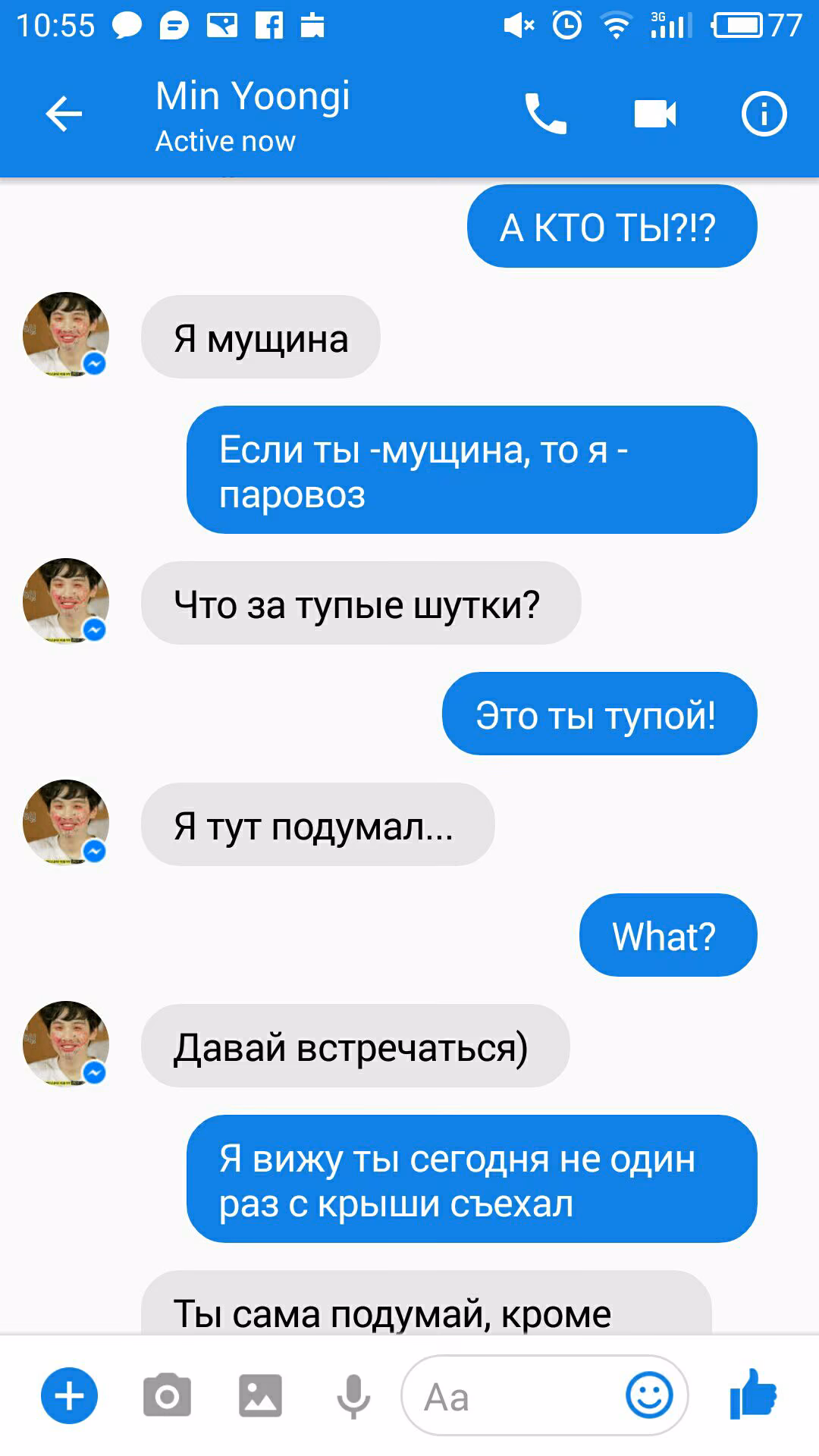 32f0543f94c2b0c2c303f54eac88c0d3.jpg