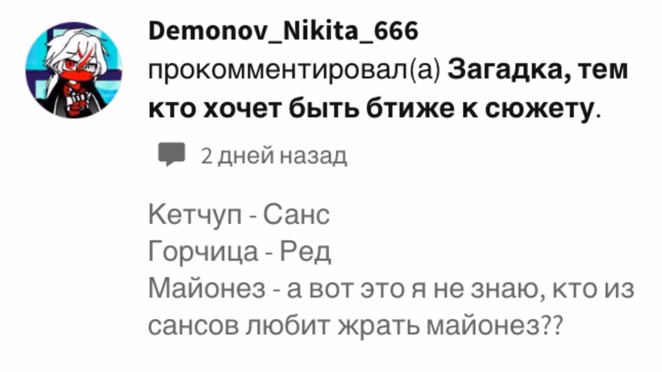32f06cd1b673e4670a06b3a01c1659d7.avif