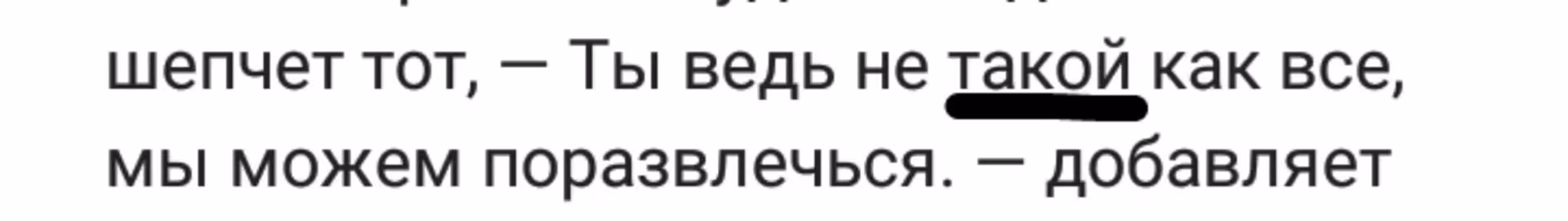 32f0fd5304c5ed22a29f1ddaaf8349f2.avif