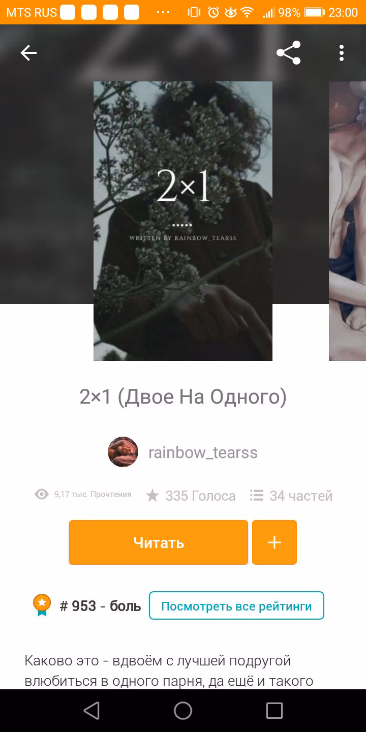 32f35ee92a62ab96c2beb5ad9d8093e3.jpg