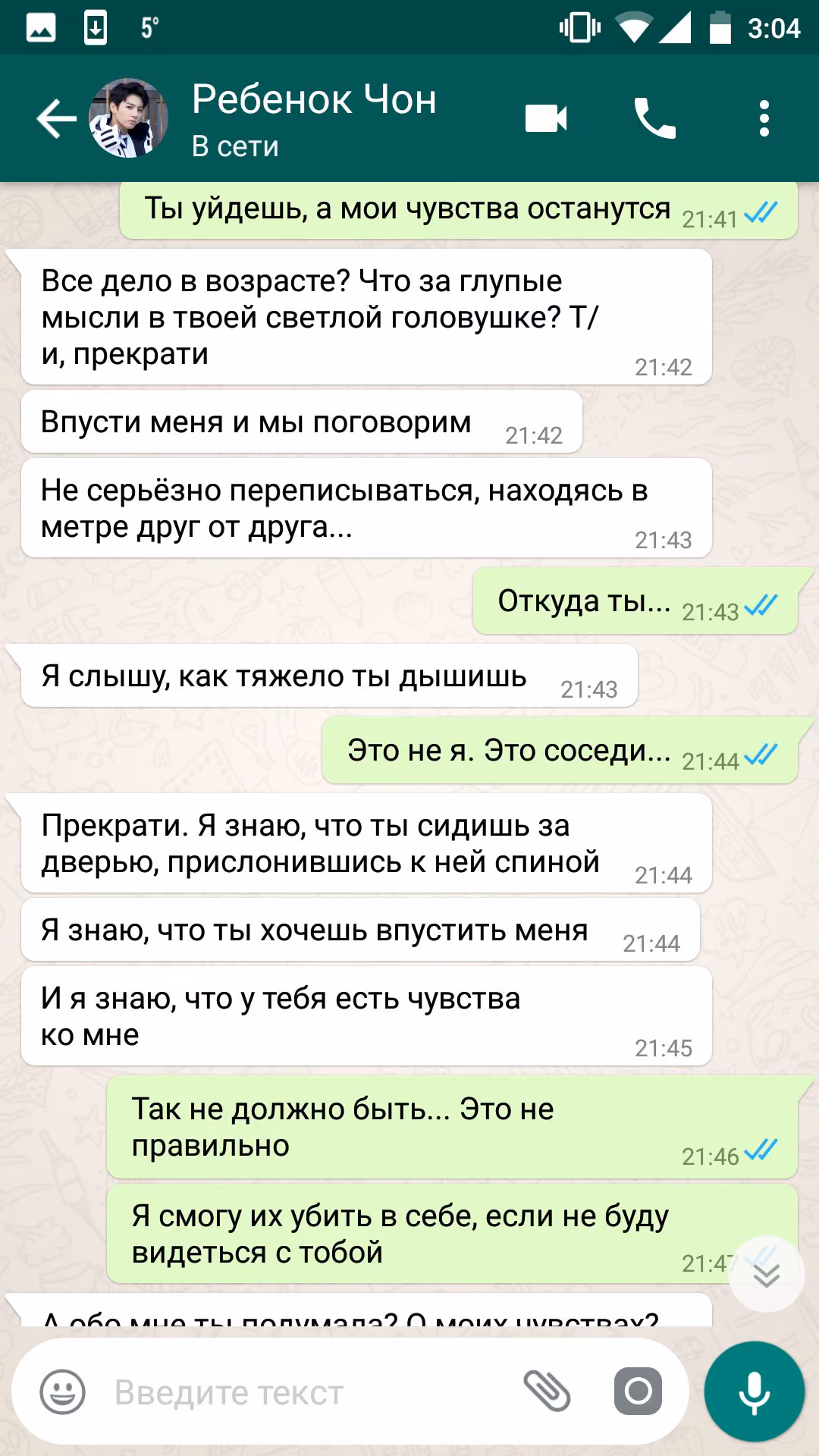 32f3dbe1ad5598926f8ab4991b47f2a3.jpg