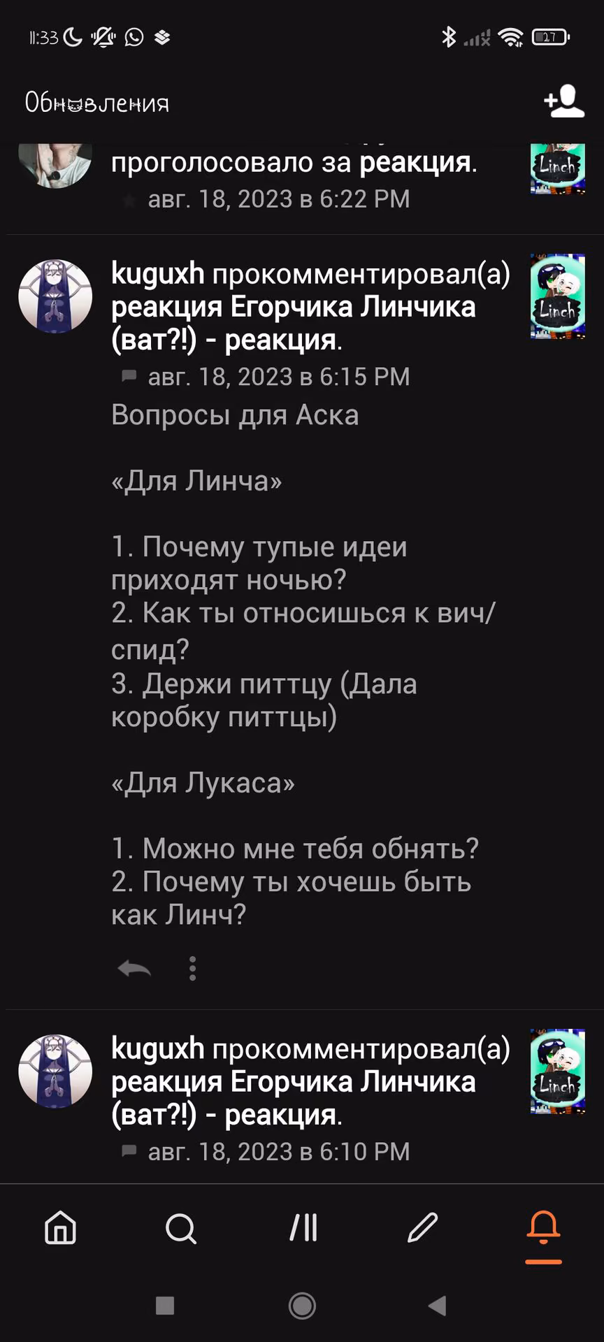 32f464f2598a71bfe1d7223ed13bec4f.jpg