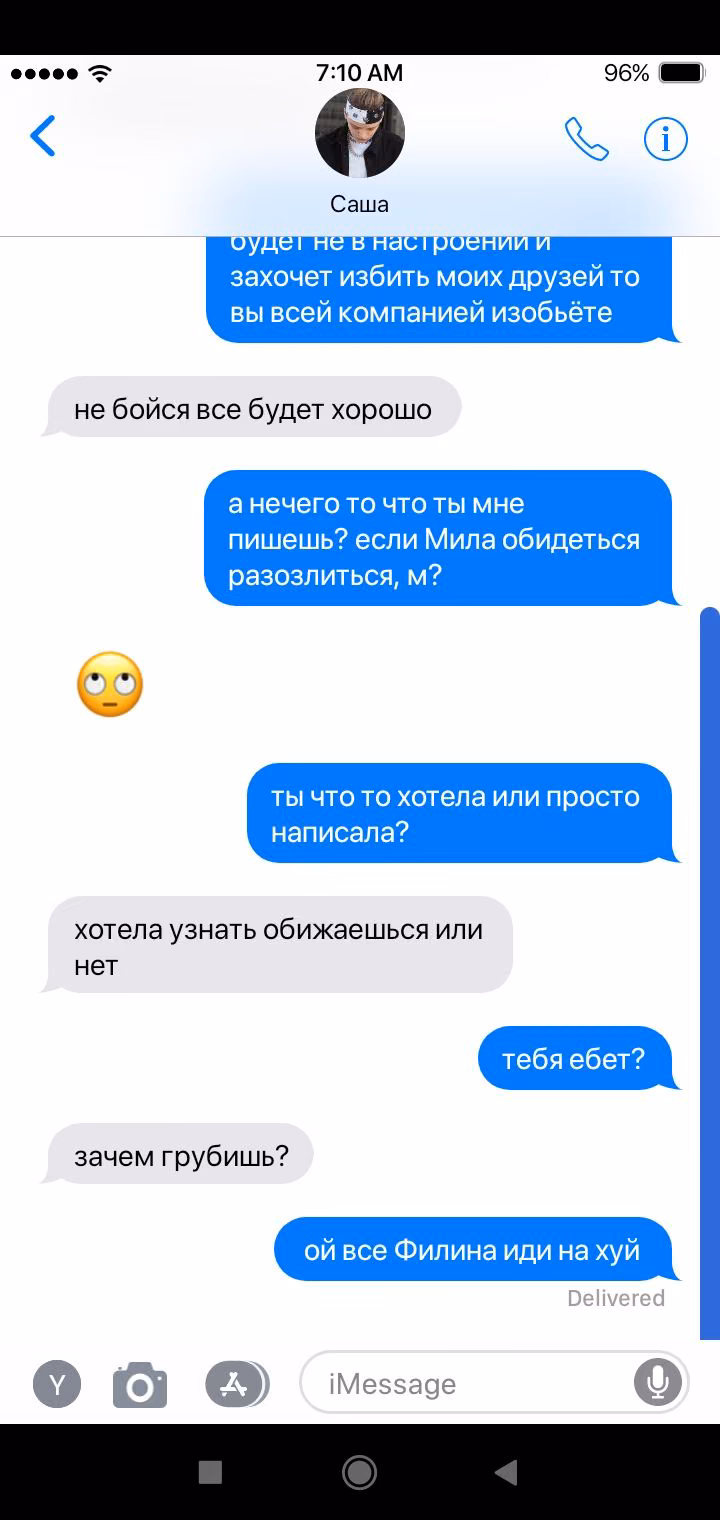 32f4f1aaeffae2c8fbefb6ef2c20fcfb.avif