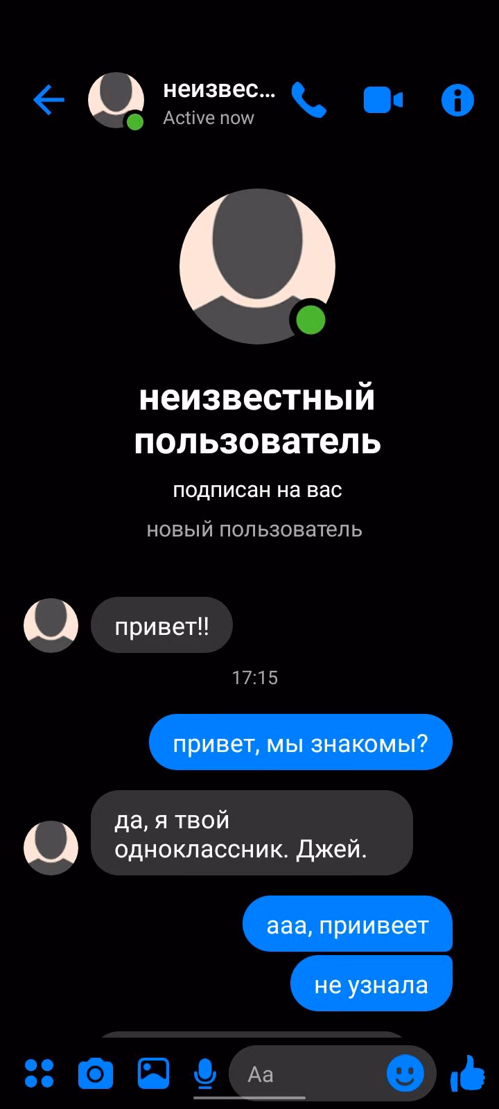 32f5f413d45c164695566f24b67ab56b.avif