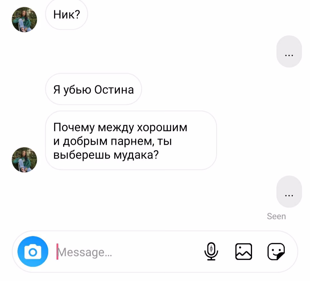 32f72a680d3c06ce8b1b790016c61283.jpg