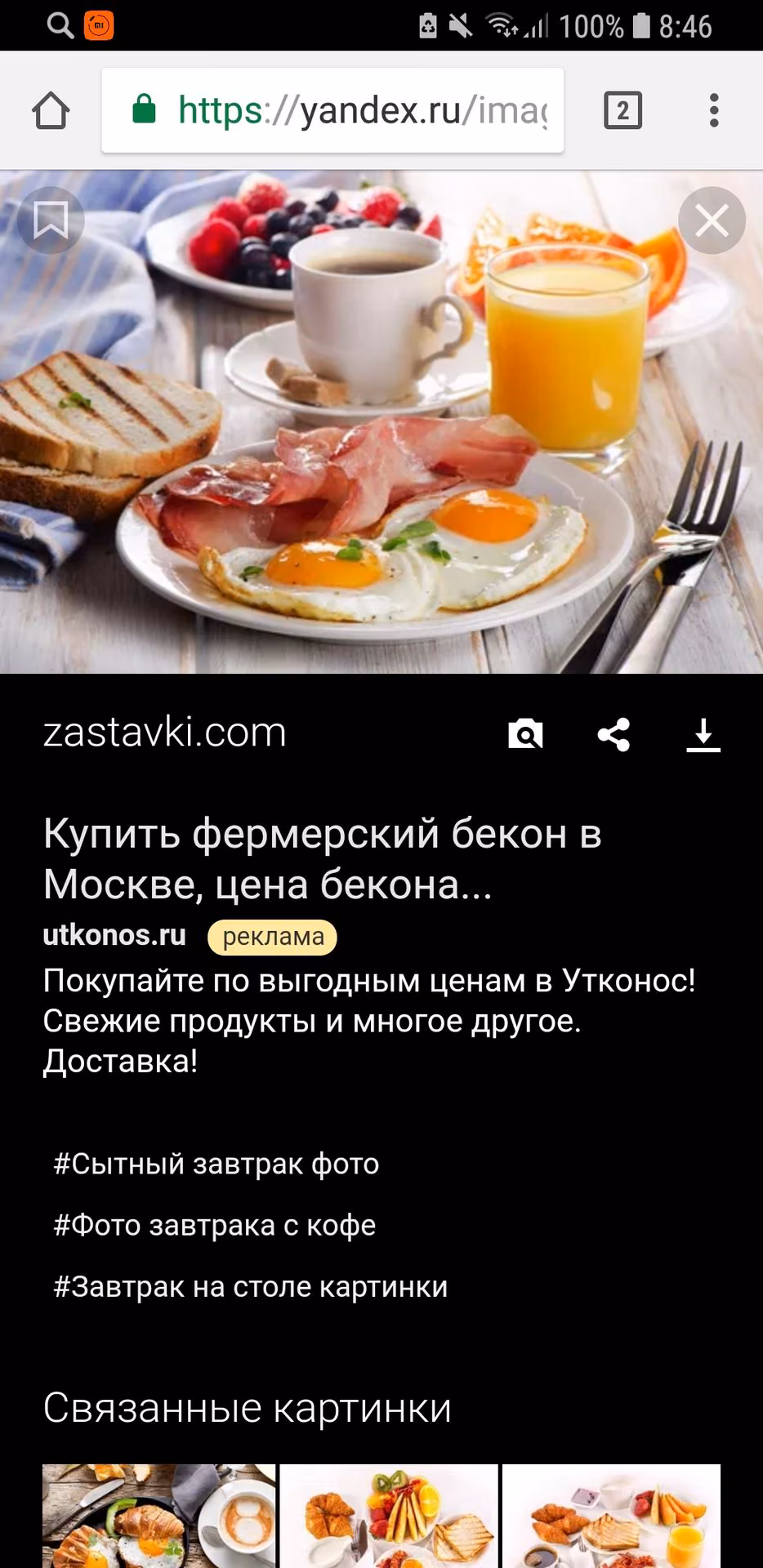 32f9b21e3b9157a600b9d6c041c09bd4.jpg