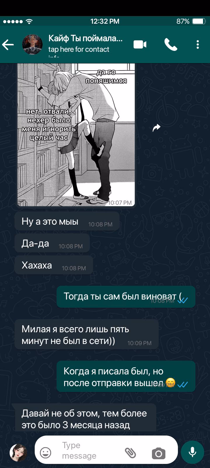 32f9cc13a387beefa369287713d683ab.avif