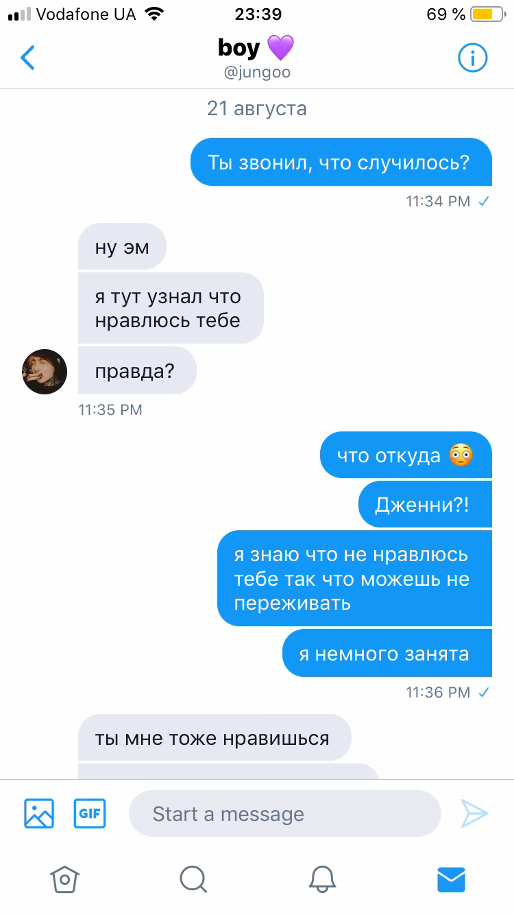 32fc21992545cb17882c3aa8c96904df.jpg