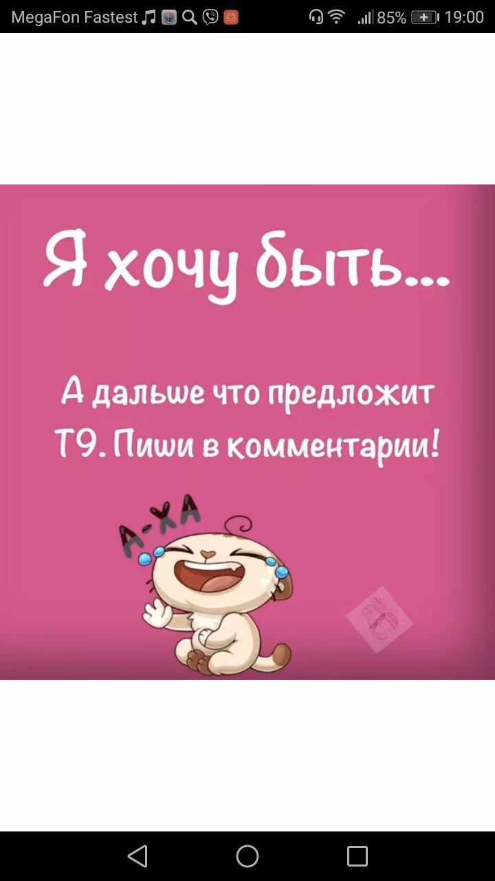 32ffbb7990a5d999b1c4fe37b5b49df6.jpg