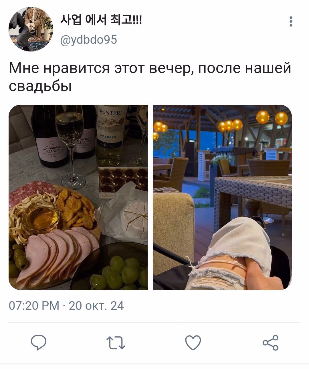 3302db8cdf21ac2c44f78f6e177e58d0.jpg
