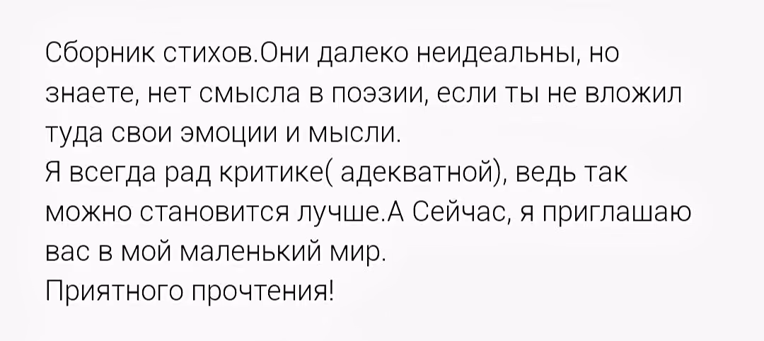 33059b60b8aaa4b5f8ee113514342be1.avif