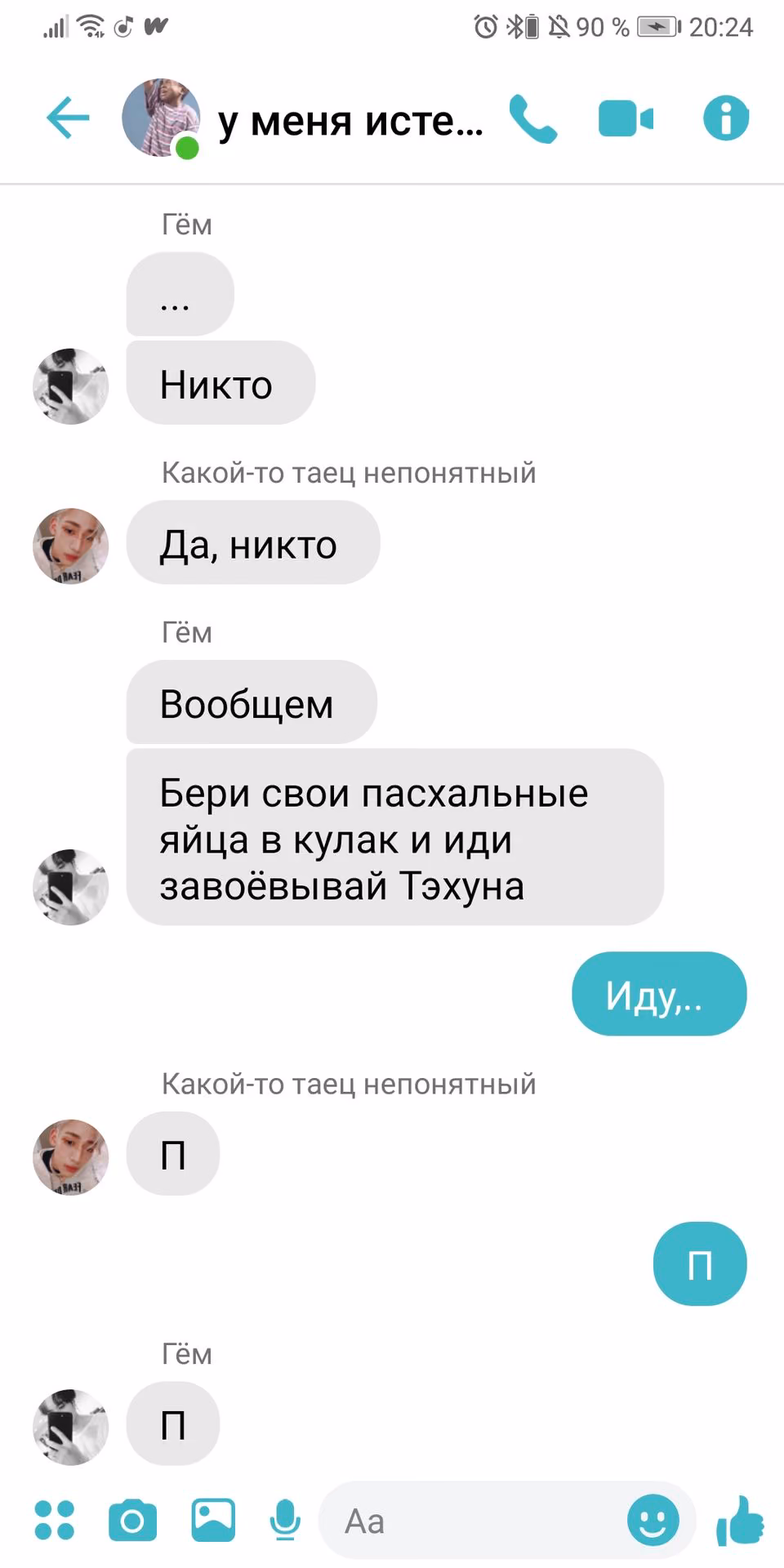 3306b204a6beef6da47c089619cb102f.jpg