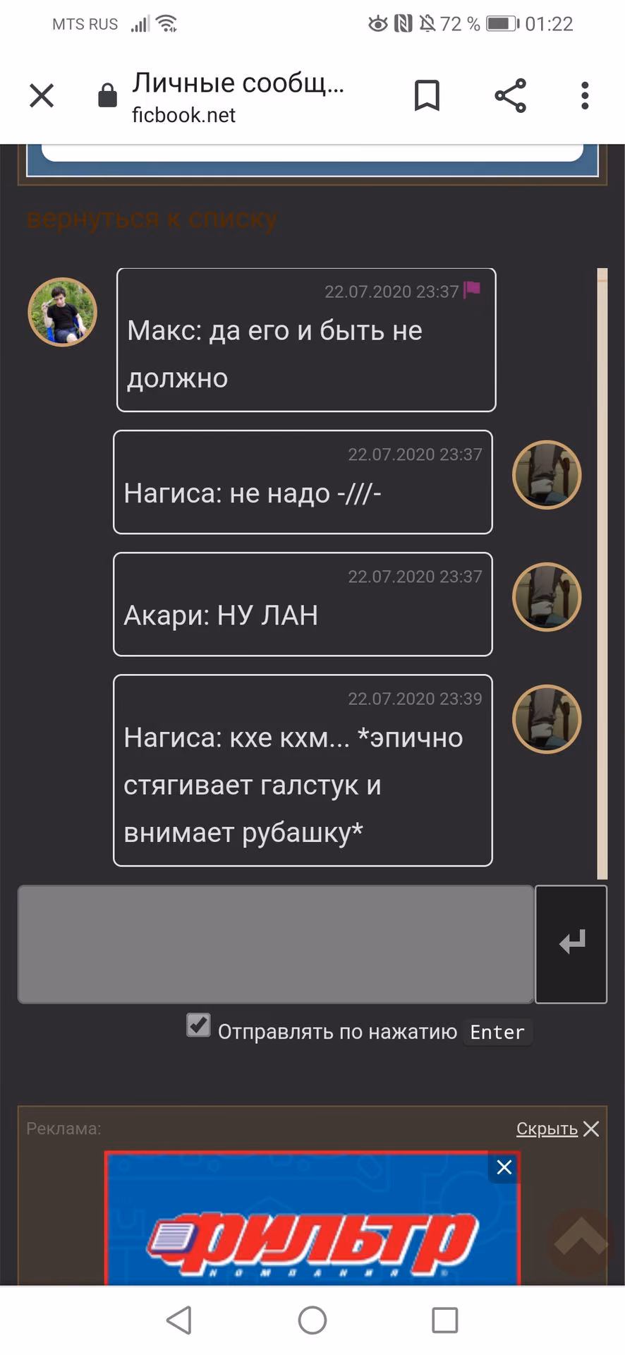 330875f58e08f2914ac034b042fd9885.avif