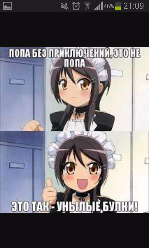 33089a7c707afbff8ad4da6f20146af2.jpg
