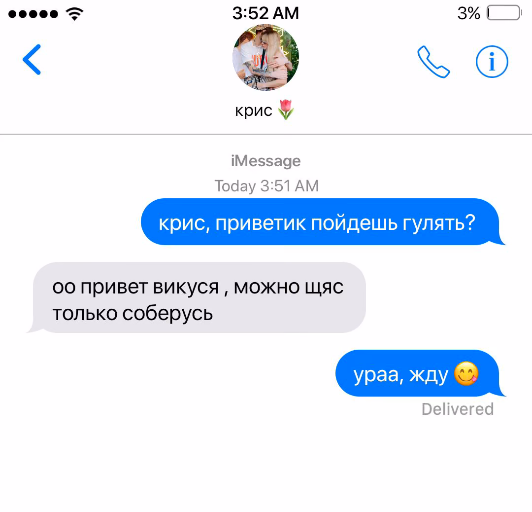 3309889e8cb51142511f17d9d5523cfc.avif
