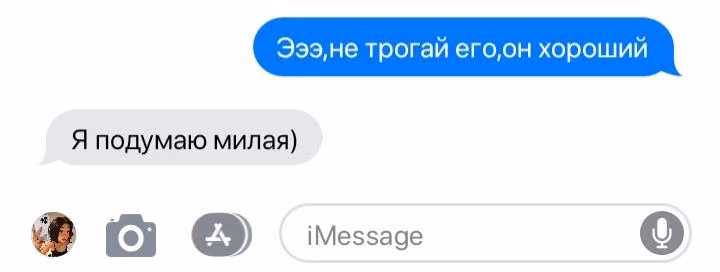 330a15db14b82a4d27a04e3220453ee4.avif
