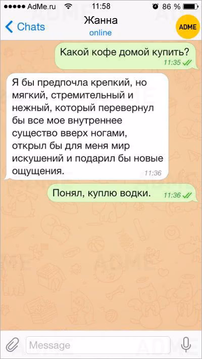 330a8658480546a7c76604e3c1bcd973.avif