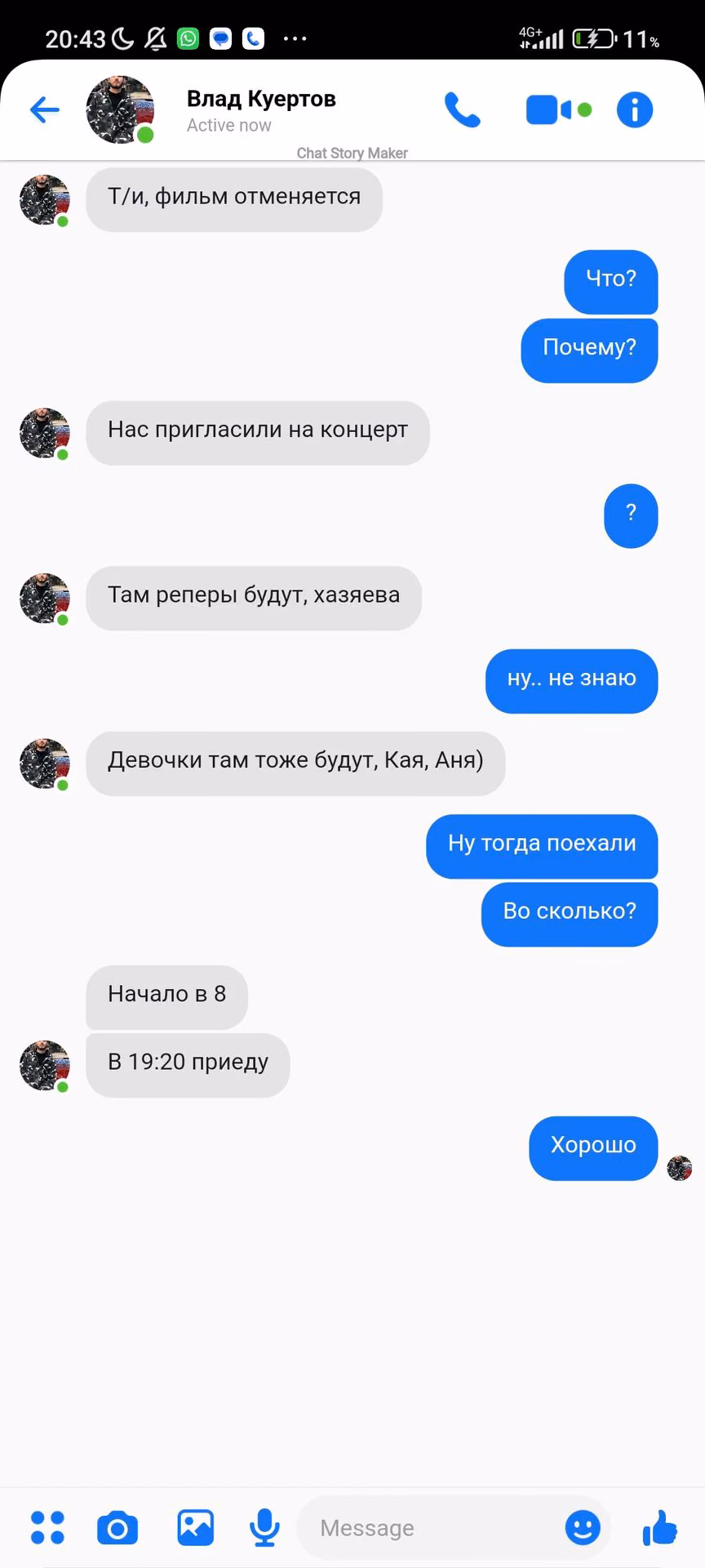 330bb48413bae0f86b724227b3d990b1.avif