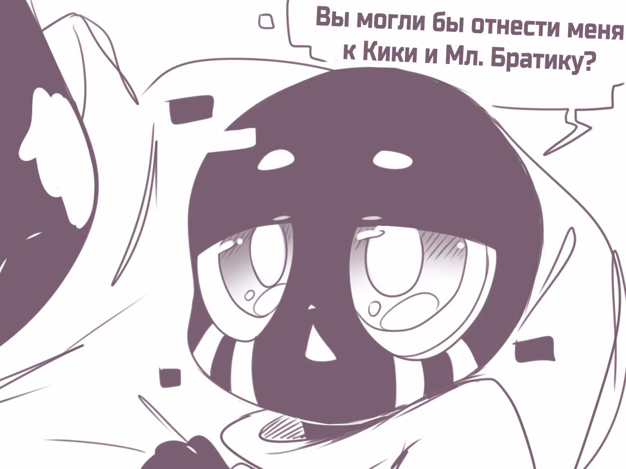 330bbf01171df51a7181fbb8481ee06b.avif