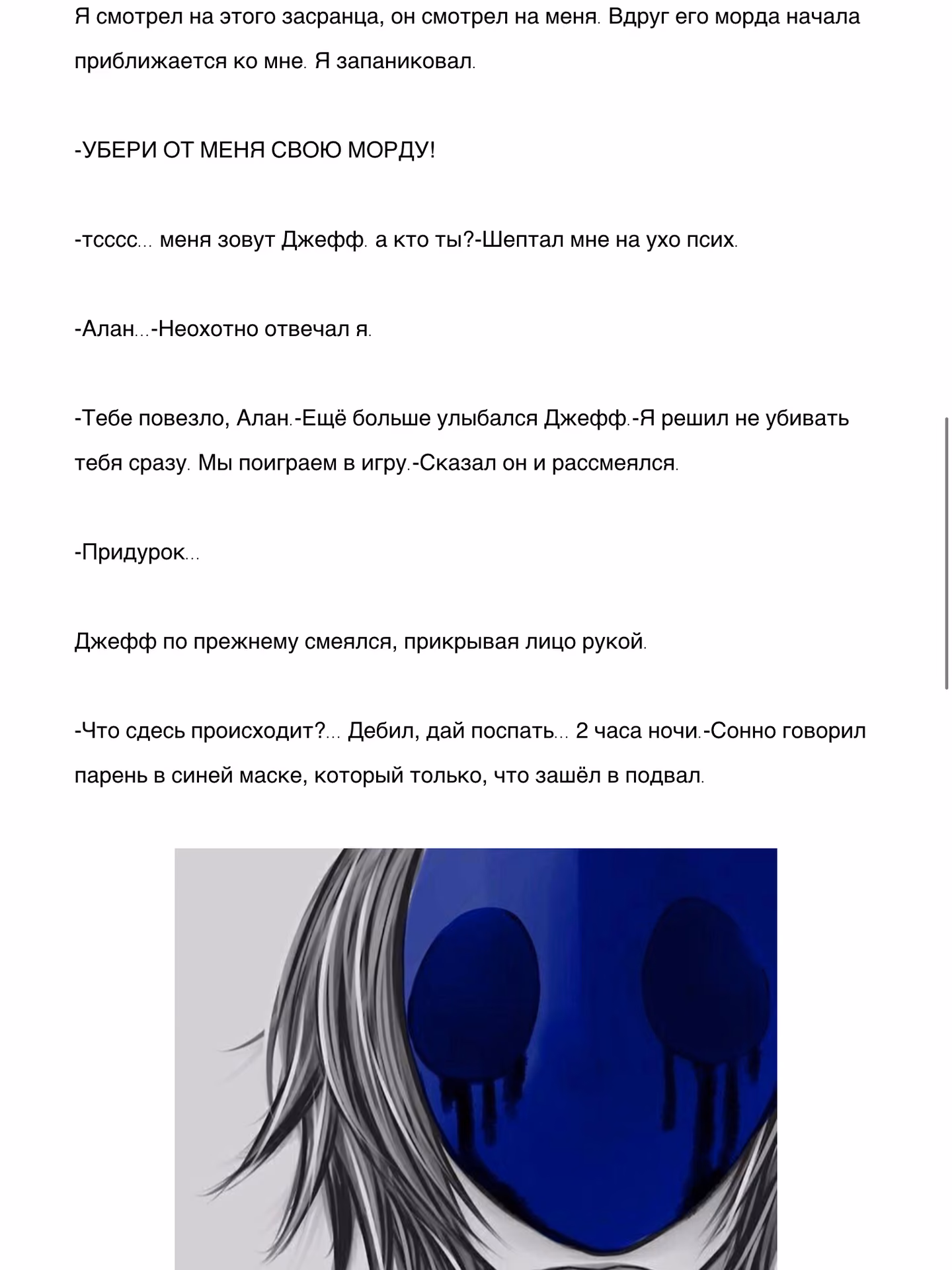 330c732f4624edcb5d8e9f99c7af586c.avif
