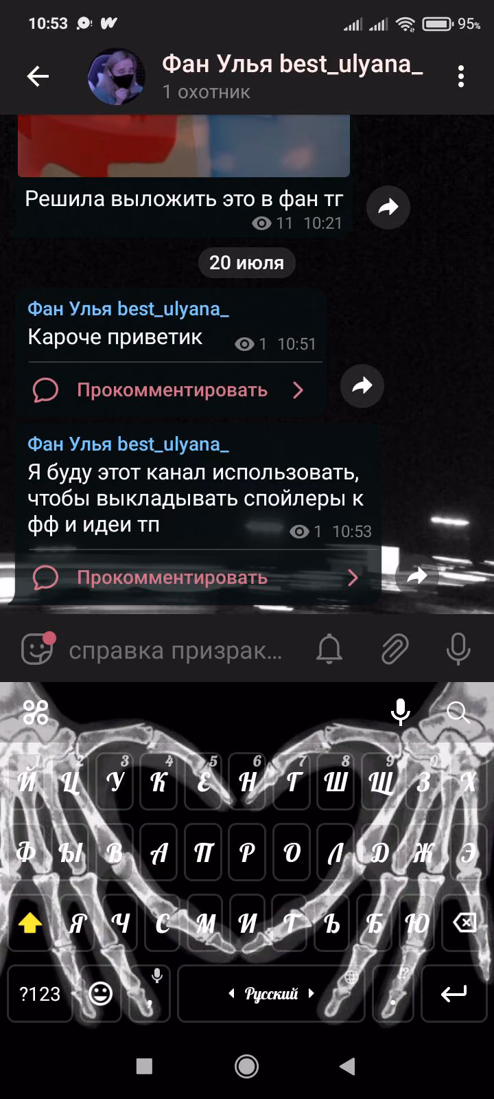 330d232c9379a99aa5c28f69b9ed1add.avif