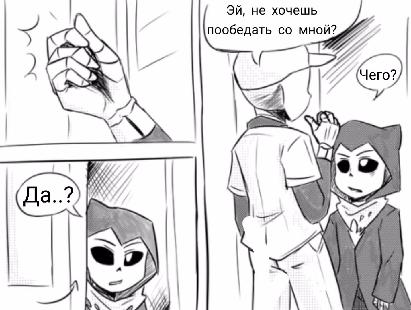 330d6c8a1fea2d27833c36a6564e6bd2.jpg