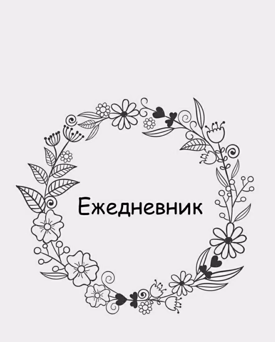 330ff031a76a765eee4342cc4933d7b3.jpg