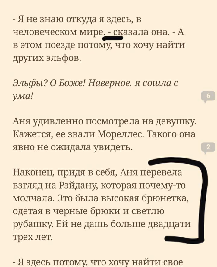 33115da91ddddd30500a5dfb8a3e2675.jpg