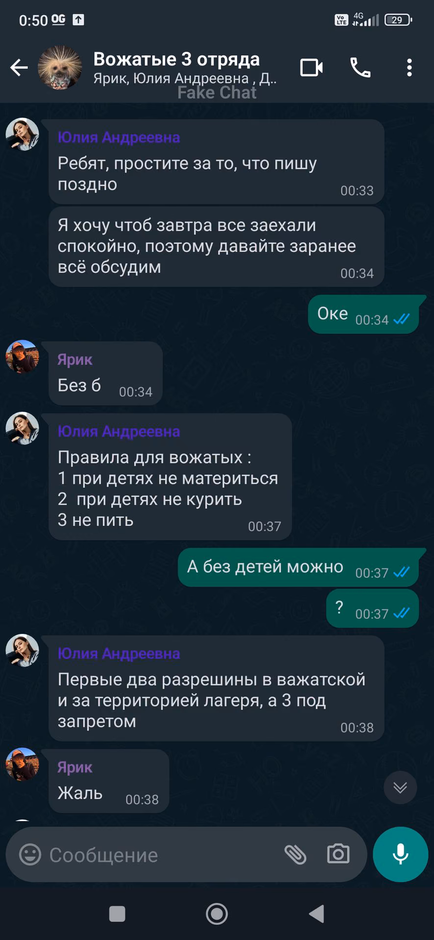 331222f4206b037966b74c0b3d879d10.jpg