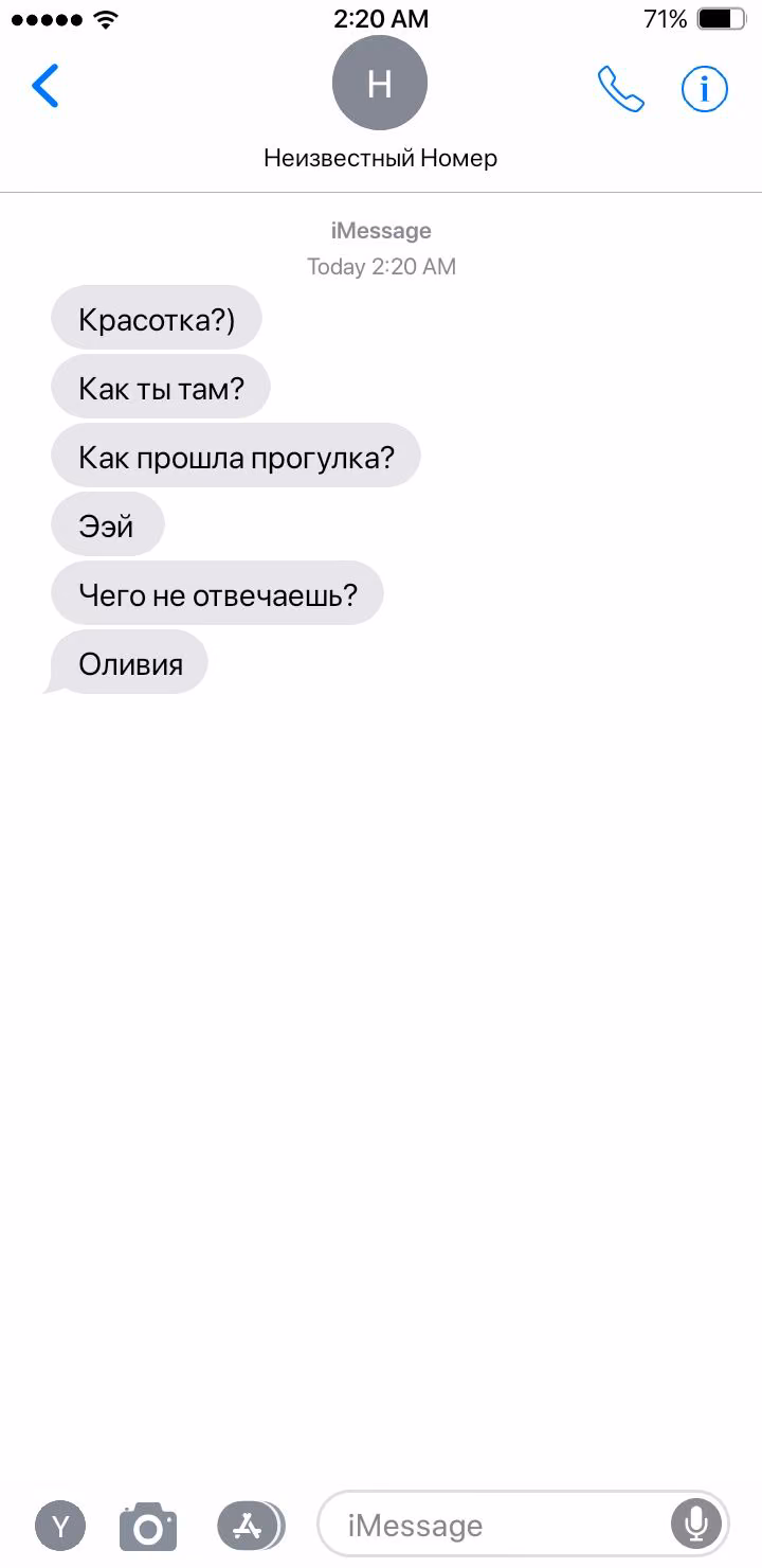 3312f62536c2c58ecef32b79cde6bc02.avif