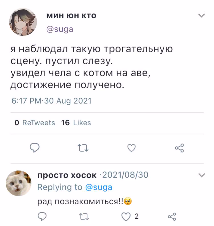 331571e290bf45a1319e9a457f45efa0.avif