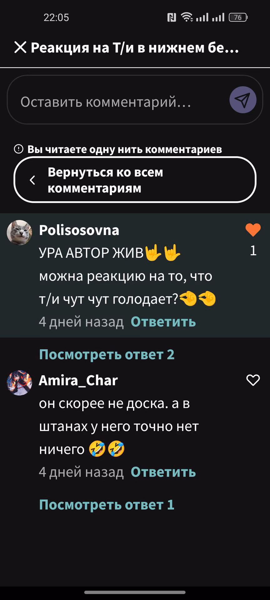 33182546591be0f43b81955d5d707bad.avif