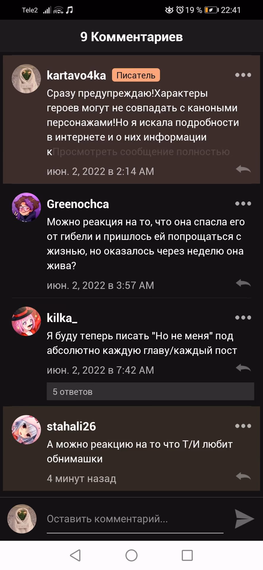 331c0f8dee7409613cd2fd3795a80d2c.avif