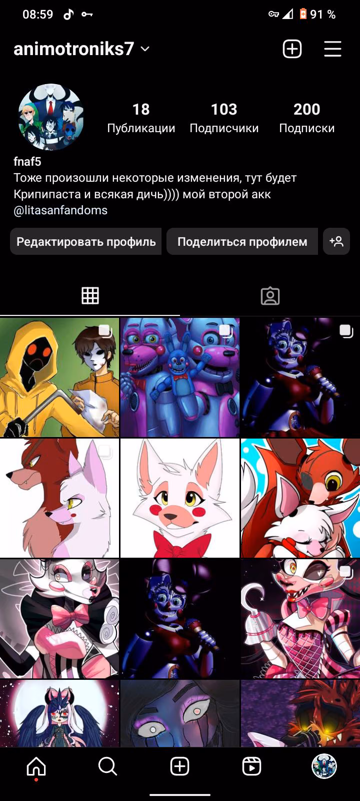 331c511ebdcb324d03a6dc98d83829f1.avif