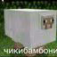 331e76dfc126cf8a56bec37eddf42753.avif