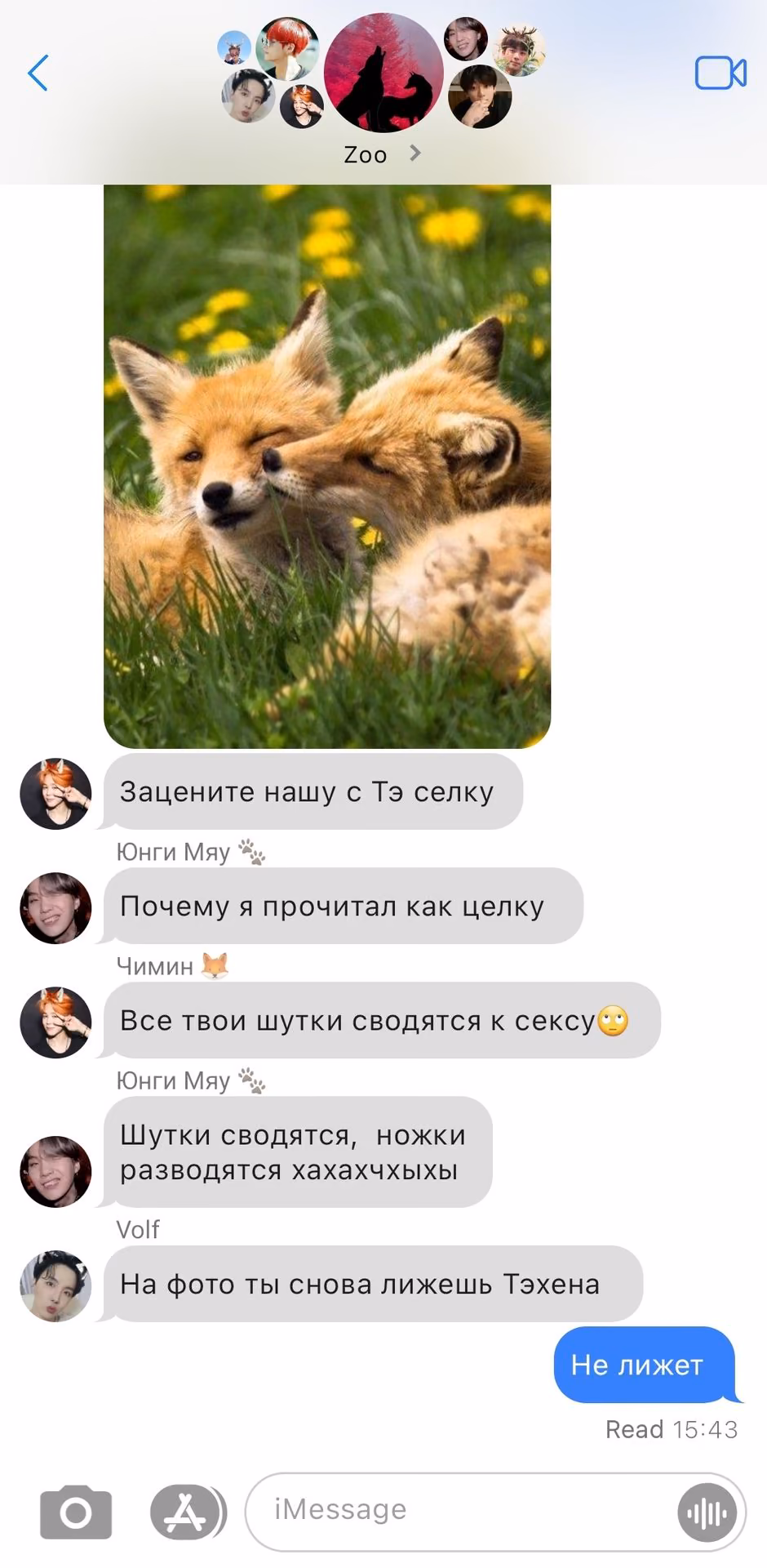 33232087891b0bce3c87a36875b25715.avif
