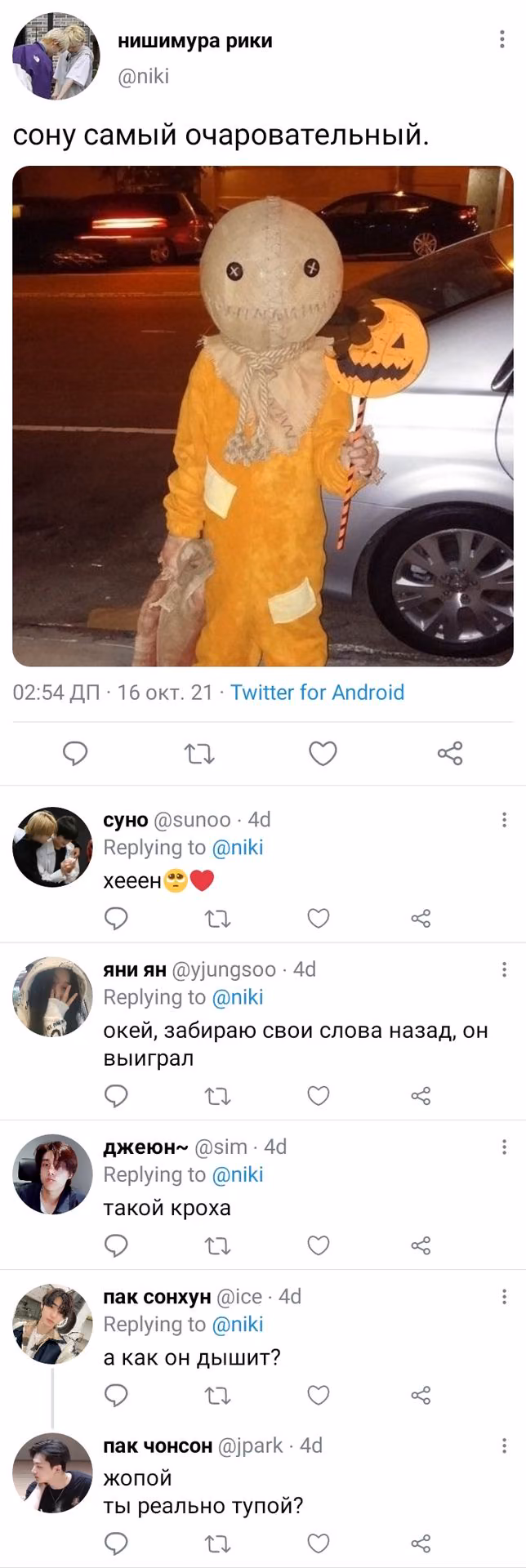 3327956dbfa7ea7a0bc59cd55e129ff9.avif
