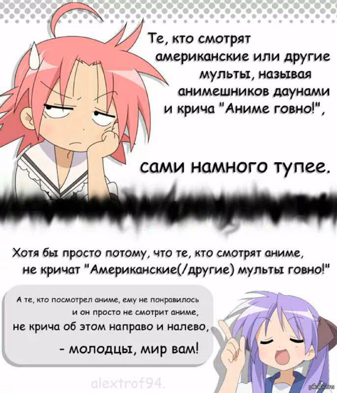 3328b3422f471da2635cf21d8f687180.jpg