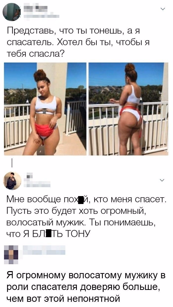 3329b50b1c2ffe7ba490f5ae76c0b27a.avif