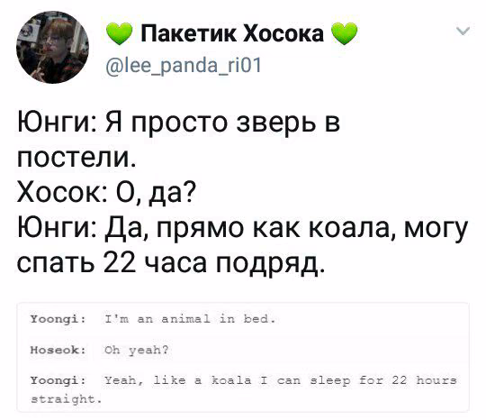 3331a90deef8f5559174c0fc828a6a0c.avif