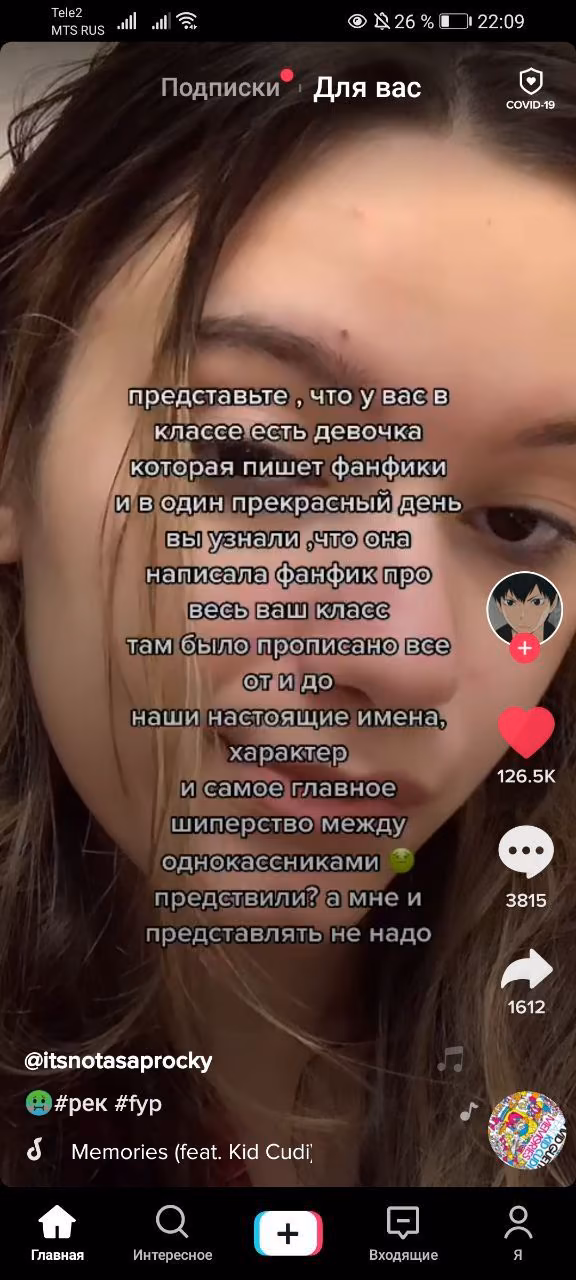 3332429691bbe3cdaf76807d1fefa8a1.avif